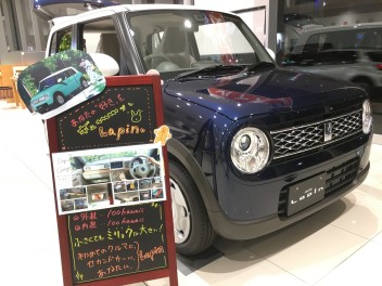 いよいよ始まる１２月は暮れの大商談会！